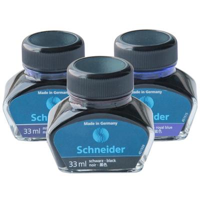 德国进口墨水施耐德33ml可擦蓝色