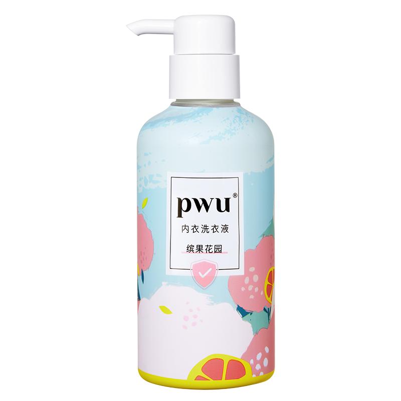 PWU洗内裤专用内衣清洗液除菌杀菌抑菌女士内衣裤洗衣液剂去血渍