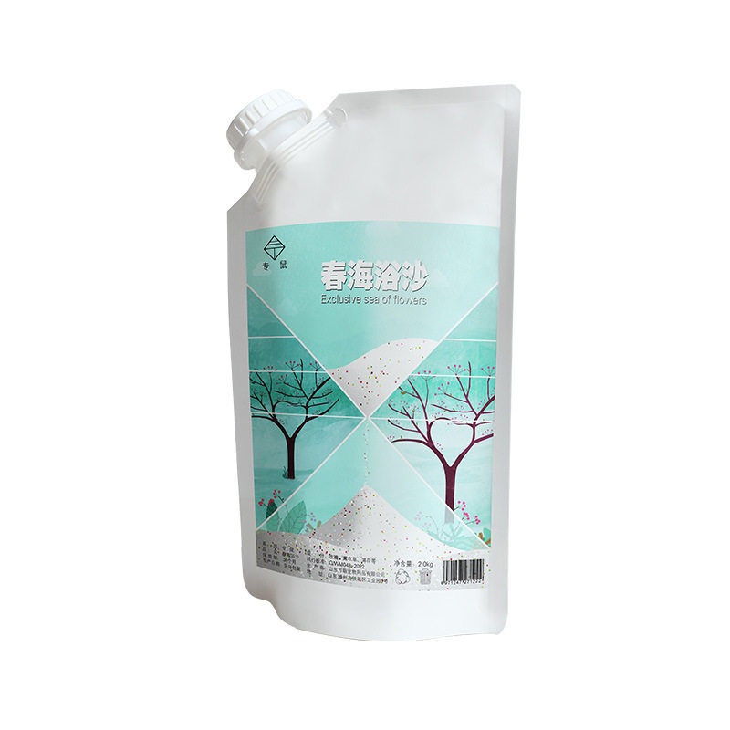 仓鼠浴沙尿砂二合一天然无尘垫料浴沙/尿砂