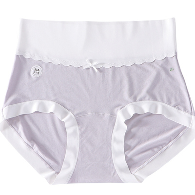 莫代尔棉加大码内裤女230斤高腰