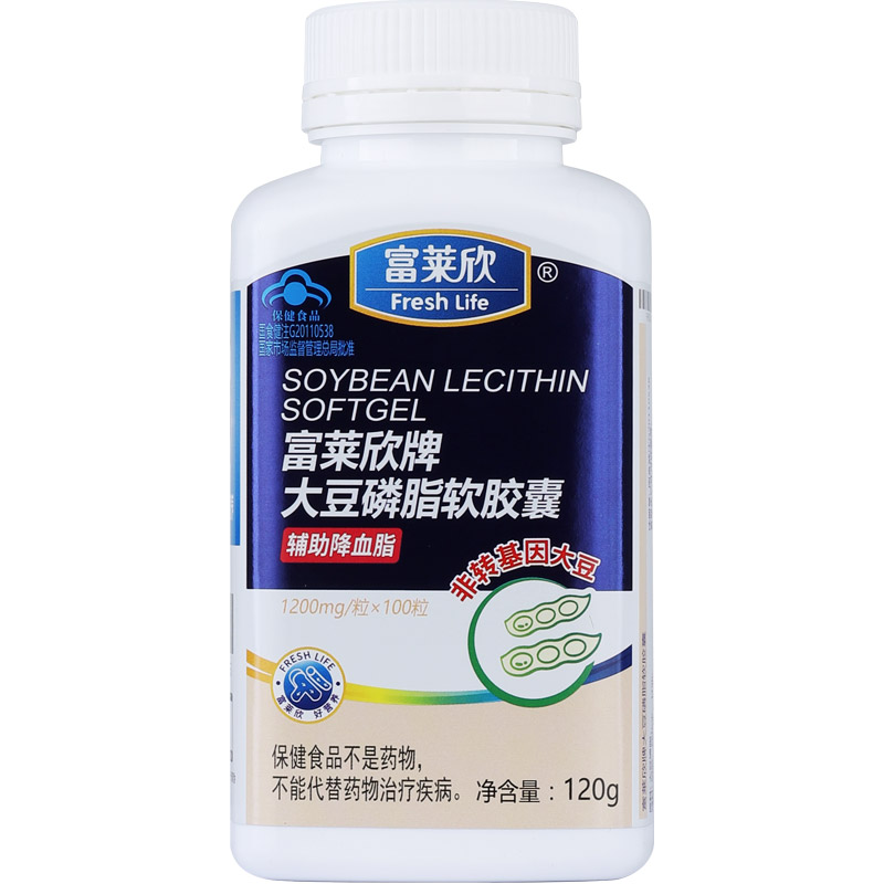 100粒富莱欣大豆磷脂软胶囊