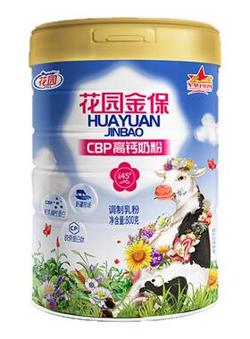 新疆花园乳业CBP金保高钙奶粉800g*1罐营养奶粉