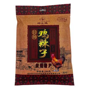 陈三妹正宗旧州辣子鸡拌面佐餐麻辣鲜香真空包装贵州安顺特产