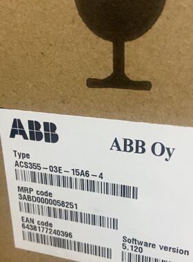 【询价】变频器ACS355-03E-15A6-4 7.5KW适用