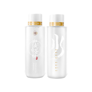 月里嫦娥精华水血清白蛋白湿敷水菁华水修护抗皱保湿提亮烟酰胺