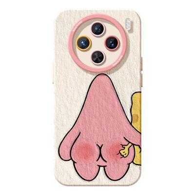 适用vivox200手机壳女款x90s保护套x80pro硅胶x70全包防摔x60tpro高级50新款x100情侣vivo卡通可爱pro+软外壳