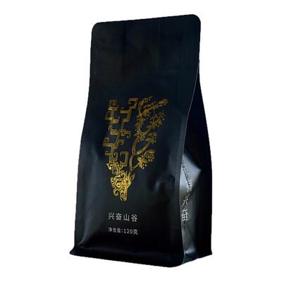 临沧铁皮卡日晒水洗咖啡豆