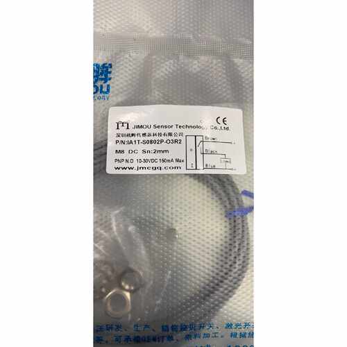 议价全新原装正品机眸超短型接近开关IA1T-S0802N-O3R2 S0802P 18