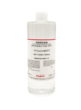电导率标准溶液科研专用