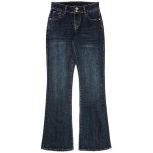 CountryMoment 高级感微喇叭牛仔裤女低腰修身显瘦马蹄裤拖地裤子