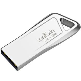 兰科芯 U盘8G高速U盘钥匙扣创意金属刻字优盘8G展会礼品LOGO定制
