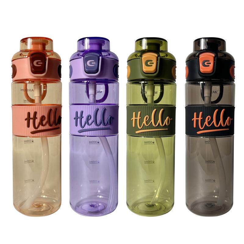 梵施家品水杯便携男女小学生儿童上学专用大容量塑料杯子夏季运动