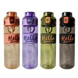 梵施家品大容量塑料杯600ml劵后15.9元包邮