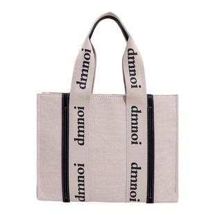 大容量女托特帆布包定制logo质感编织手提袋通勤小香风旅行购物袋