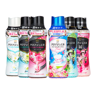 日本宝洁当妮留香珠持久香味衣物洗护衣香珠凝珠柔顺剂happiness