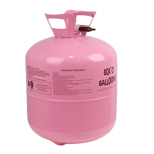 七夕情人节气球飘空氦气打气罐小瓶宝宝宴生日布置婚房装饰酒店