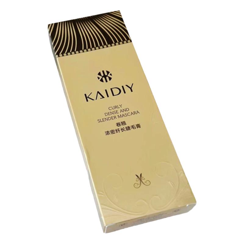 专柜品牌凯迪雅小金管卷翘睫毛膏