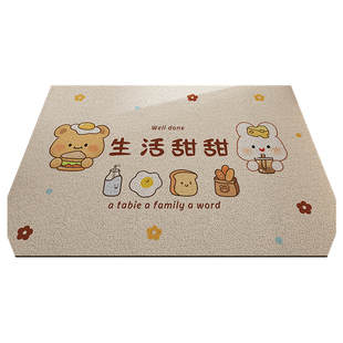 入户门地垫2026新款门口进门防滑脚垫玄关可裁剪高密丝圈地毯门垫