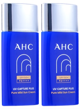 AHC高倍防晒霜SPF50+全身可用