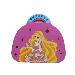 儿童化妆盒玩具公主化妆包贴纸女孩新年生日礼物安全无毒手工玩具