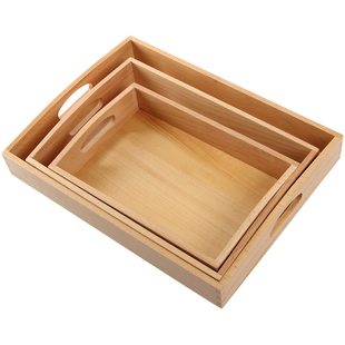 蒙台梭利蒙氏教具日常生活工作幼儿园早教中心木制榉木大中小托盘