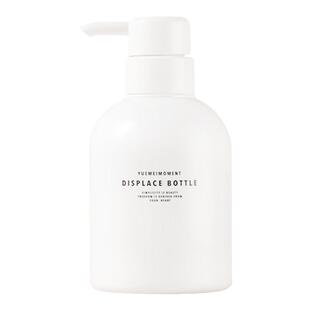 可定制洗发水分装瓶 乳液瓶浴室分装替换瓶按压式酒店沐浴露空瓶