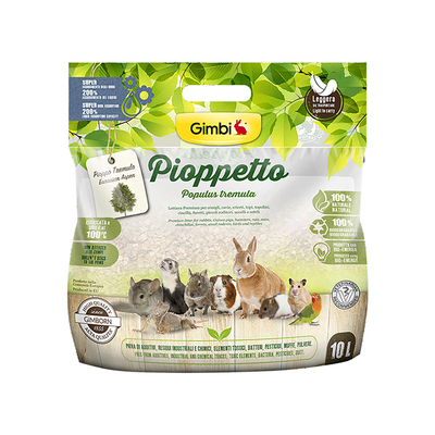 天然无尘仓鼠爬宠四季垫料骏宝