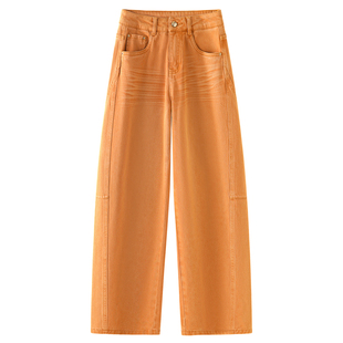 高腰弯刀裤子牛仔裤女2026早春季新款宽松显瘦垂感微弹气质弯刀裤