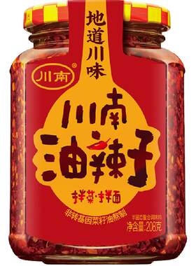 川南油辣子川味凉拌炒菜208g*3