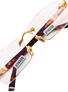 正品高端天然水晶石头镜清凉