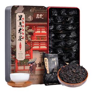 五虎特级黑乌龙茶茶叶官方旗舰正品木炭油切乌龙茶包炭黑黑茶