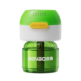本博电热蚊香液无味定时驱蚊液插电式防蚊神器灭蚊补充液装加热器