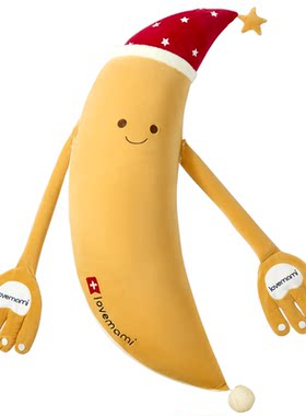 lovemami成人抱枕哄睡拍打神器