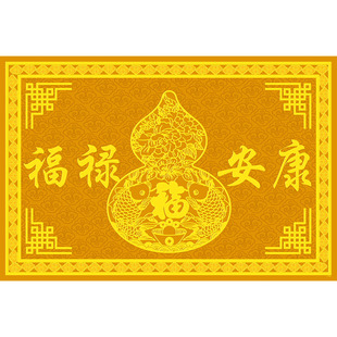 土黄色东户门朝西风水入户门地垫丝圈大门口进门垫子室外金色地毯