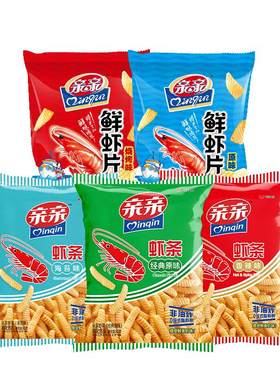 宿舍零食解馋小吃虾条