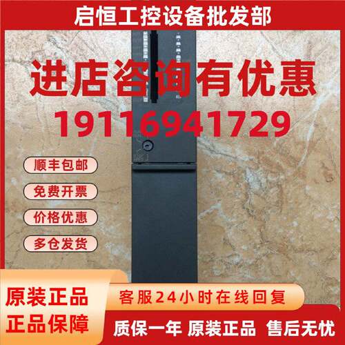 议价西门子CPU模块6ES7 416-3XL00-0AB0库存备用无包装