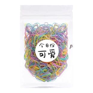 橡皮筋赛级西施马尔济斯贵宾约克夏宠物专用迷你皮筋不拉毛不粘毛