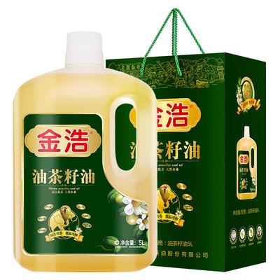 金浩低温压榨油茶籽油5L礼盒装