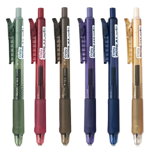 慕乐复古按动笔速干ins高颜值学生0.5批注标记重点手账彩色中性笔