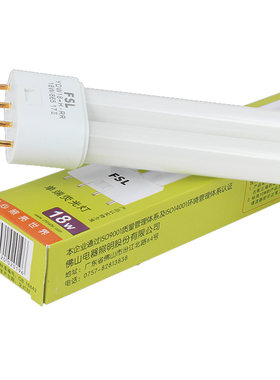 FSL佛山照明节能灯H管护眼