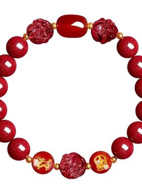 2025年太岁朱砂手串生肖女款手链