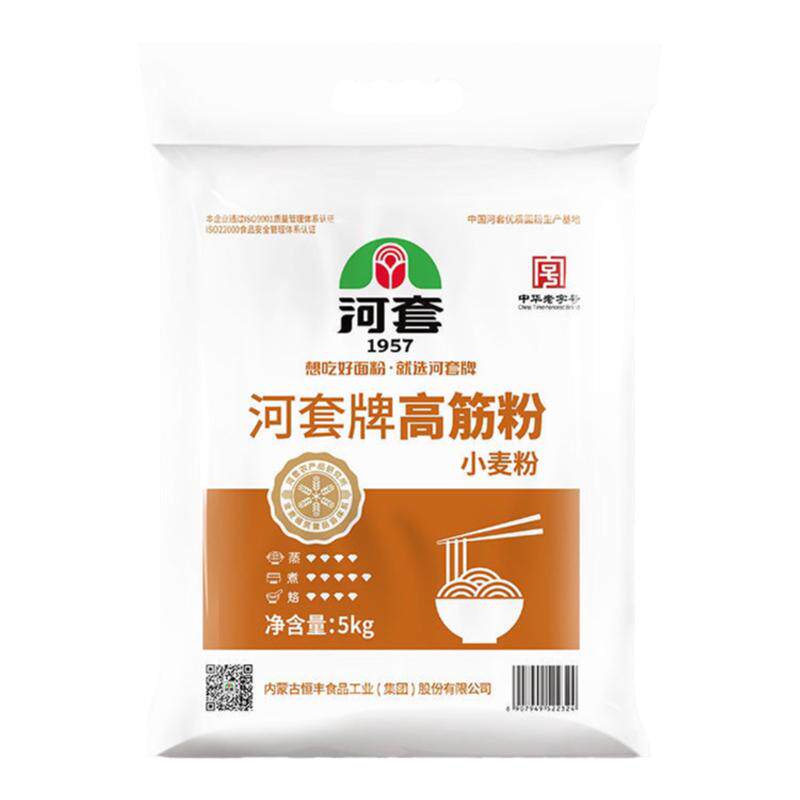 10kg通用面粉无添加河套通用面粉