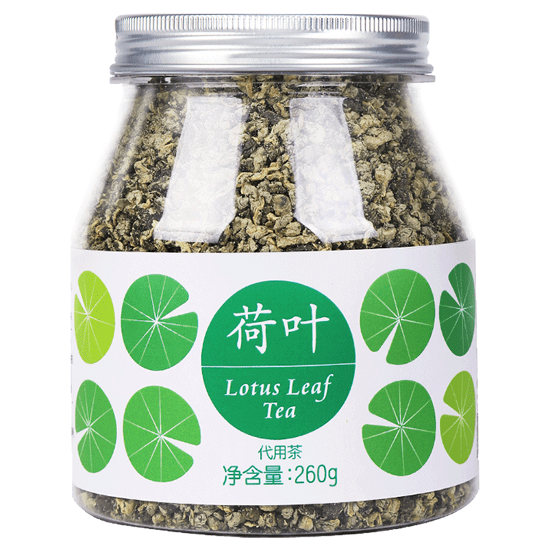 虎标新品260g荷叶茶颗粒干荷叶片荷花散罐装瘦泡水正品天然花茶叶