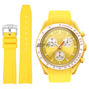 Moonswatch表带弧口适用Swatch欧米茄联名太阳任务黄色硅胶手表带