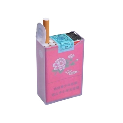 烟盒套男便携加厚抗压20支装软包专用创意个性翻盖塑料烟盒壳烟具