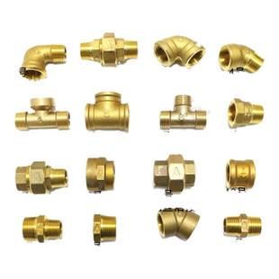 正品埃美柯接头黄铜加厚4分内外丝三通弯头补芯活接对丝接四通640