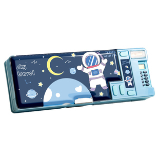 带计算器的文具盒男孩款幼儿园多功能铅笔盒大容量笔袋男孩2025新款超火网红爆款铅笔袋儿童机关笔盒学生用男