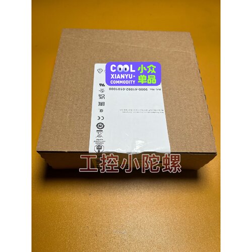 询价下单9000-41092-0101000 断路器 可开发票