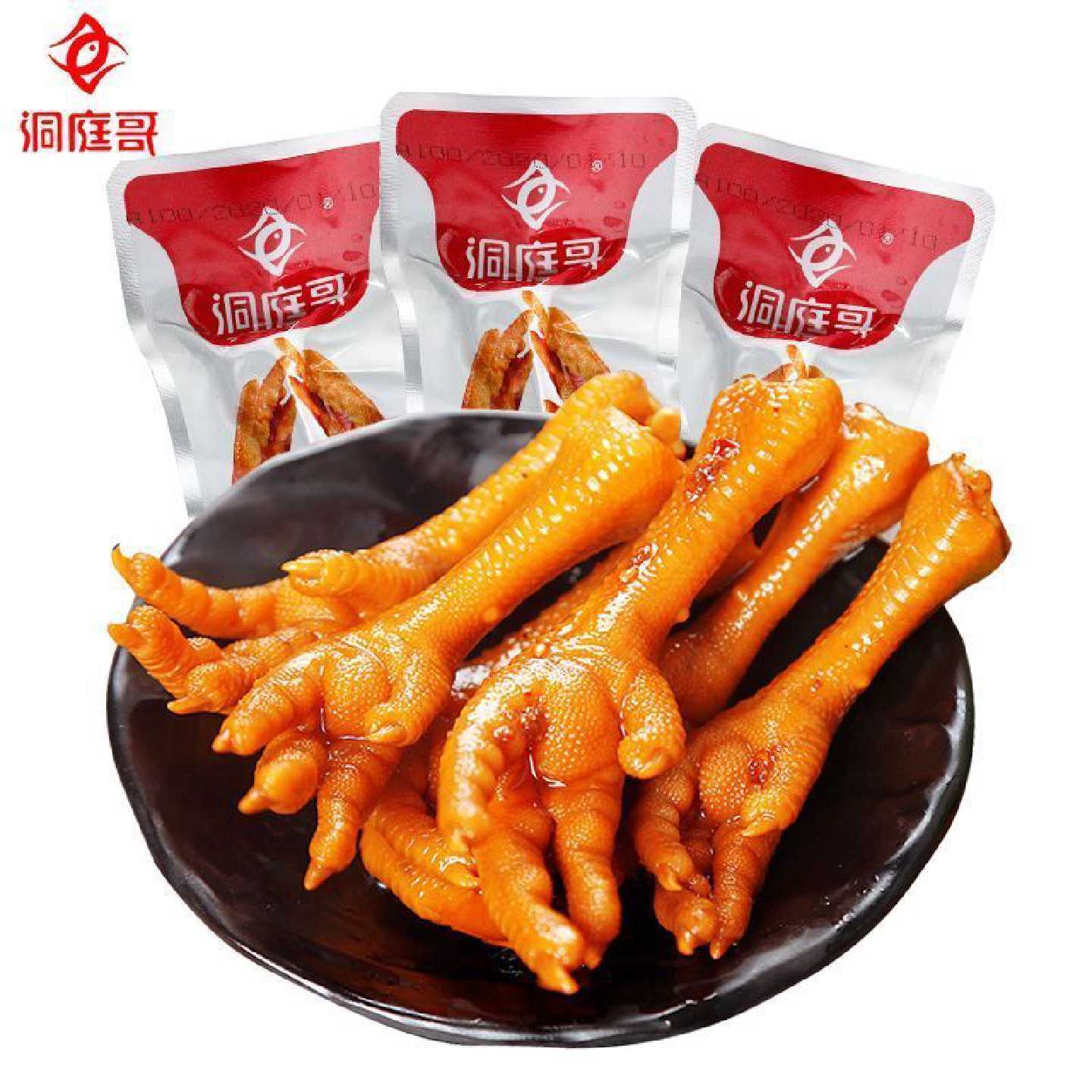 【2471人收藏】洞庭哥香辣卤味鸡爪16g*5包湖南特产凤爪零食小包