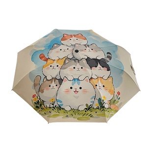 全自动雨伞可爱猫咪折叠伞晴雨两用太阳伞防晒防紫外线遮阳伞便携
